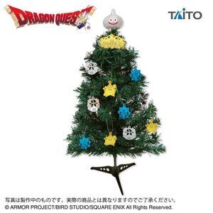 New Rare Dragon Quest Christmas Tree w/ Ornament Decoration Japan Exclusive 60cm